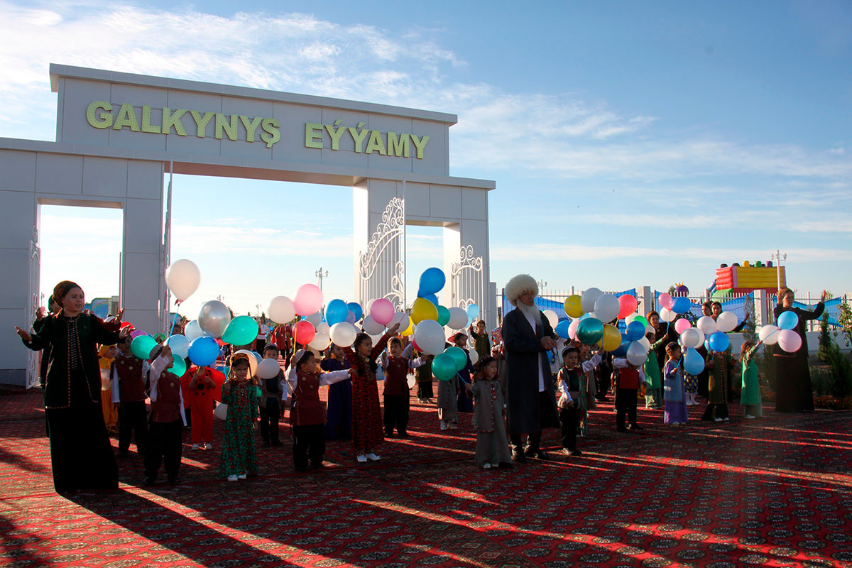 Прекрасный подарок к празднику